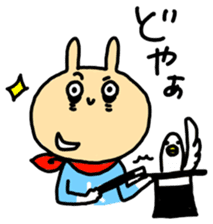 Tired Hero sticker #1108609