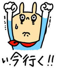 Tired Hero sticker #1108610