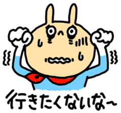 Tired Hero sticker #1108611