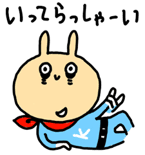 Tired Hero sticker #1108612