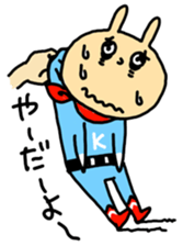 Tired Hero sticker #1108613