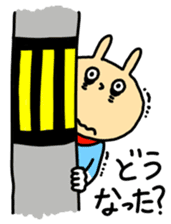 Tired Hero sticker #1108616