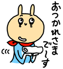 Tired Hero sticker #1108618