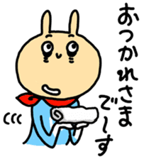 Tired Hero sticker #1108618