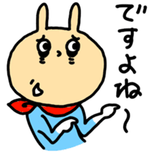 Tired Hero sticker #1108619