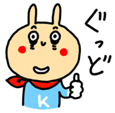 Tired Hero sticker #1108620