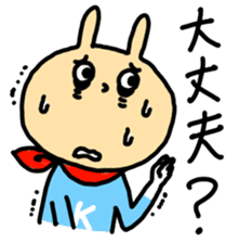 Tired Hero sticker #1108621