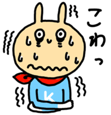 Tired Hero sticker #1108623