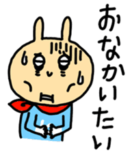 Tired Hero sticker #1108624