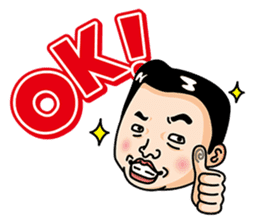 Good couple sticker #1108626