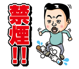 Good couple sticker #1108631