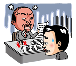 Good couple sticker #1108632