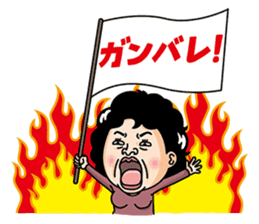 Good couple sticker #1108634