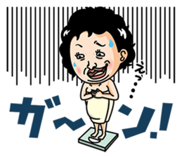 Good couple sticker #1108638