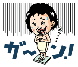 Good couple sticker #1108638