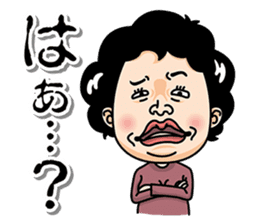 Good couple sticker #1108645