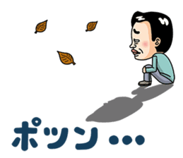 Good couple sticker #1108647