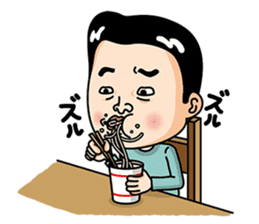 Good couple sticker #1108648