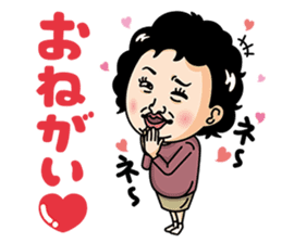 Good couple sticker #1108649