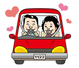 Good couple sticker #1108651