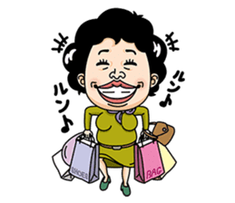 Good couple sticker #1108652