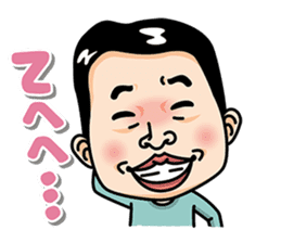 Good couple sticker #1108653