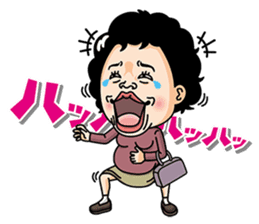 Good couple sticker #1108654