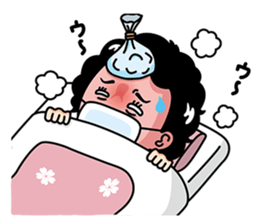 Good couple sticker #1108660