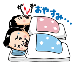 Good couple sticker #1108663