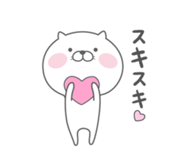 Cat and chick. sticker #1108715