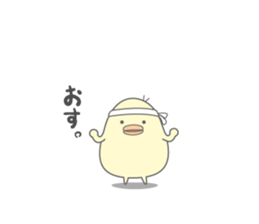 Cat and chick. sticker #1108725