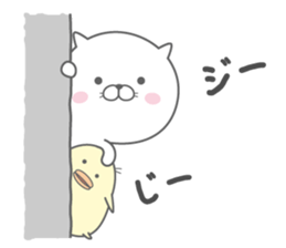 Cat and chick. sticker #1108726