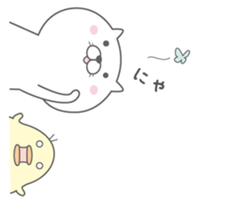 Cat and chick. sticker #1108728