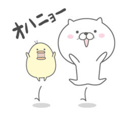 Cat and chick. sticker #1108735