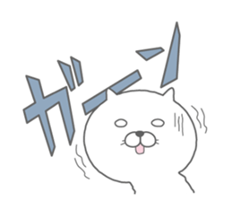 Cat and chick. sticker #1108744