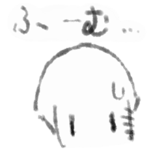 Squid inflame sticker #1108997