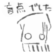 Squid inflame sticker #1109003