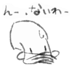 Squid inflame sticker #1109007