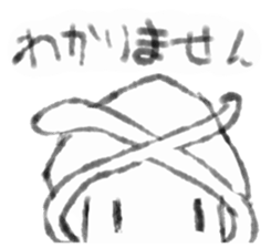 Squid inflame sticker #1109018