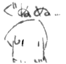 Squid inflame sticker #1109024