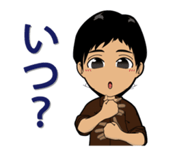 Japanese Sign Language sticker #1109026