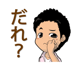 Japanese Sign Language sticker #1109028