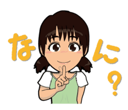 Japanese Sign Language sticker #1109029