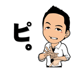 Japanese Sign Language sticker #1109035