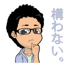 Japanese Sign Language sticker #1109037