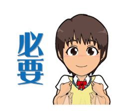 Japanese Sign Language sticker #1109038