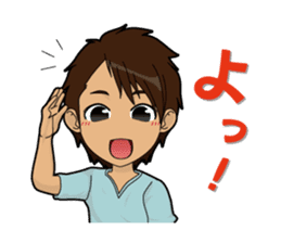 Japanese Sign Language sticker #1109040