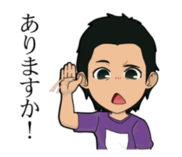 Japanese Sign Language sticker #1109042