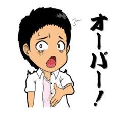 Japanese Sign Language sticker #1109043