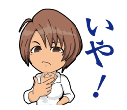 Japanese Sign Language sticker #1109045